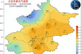 新利体育线上平台截图3